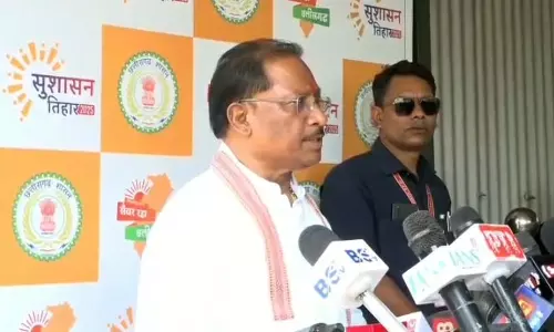 CM साय ने सुरक्षाबलों के साहस को सराहा, नारायणपुर ऑपरेशन पर बधाई दी CM साय ने सुरक्षाबलों के साहस को सराहा, नारायणपुर ऑपरेशन पर बधाई दी