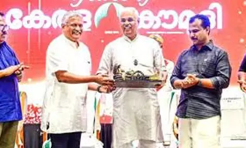 Kerala कौमुदी सामाजिक सुधारों को पूरा कर रही है: राज्यपाल आर्लेकर Kerala कौमुदी सामाजिक सुधारों को पूरा कर रही है: राज्यपाल आर्लेकर