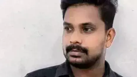Kerala: कोल्लम के चिथारा में युवक की चाकू घोंपकर हत्या, दोस्त घायल Kerala: कोल्लम के चिथारा में युवक की चाकू घोंपकर हत्या, दोस्त घायल