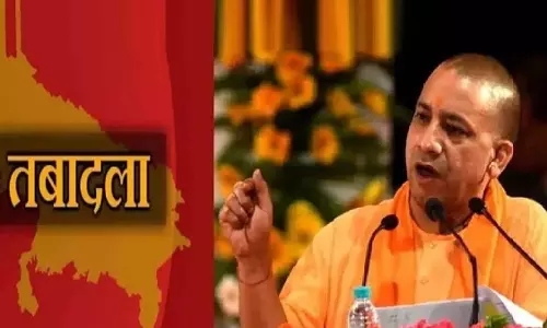 Lucknow: उत्तर प्रदेश में 14 आईएएस और छह पीसीएस के तबादले