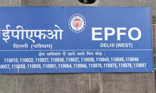 EPFO ने मार्च में 14.58 लाख नए सदस्य जोड़े, 7.54 लाख नए ग्राहक बने EPFO ने मार्च में 14.58 लाख नए सदस्य जोड़े, 7.54 लाख नए ग्राहक बने