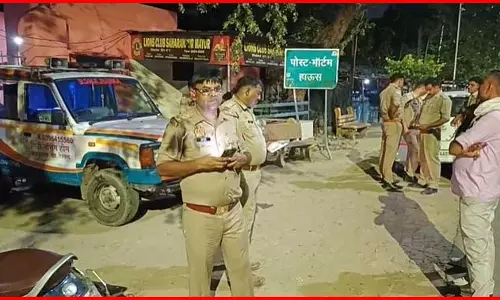 OMG! पुलिस कर रही थी पीछा...फिर जो हुआ, घर से भागा था कपल OMG! पुलिस कर रही थी पीछा...फिर जो हुआ, घर से भागा था कपल