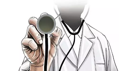 Odisha: झारखंड में डॉक्टर बनकर घूमने वाले व्यक्ति को 30 महीने की जेल Odisha: झारखंड में डॉक्टर बनकर घूमने वाले व्यक्ति को 30 महीने की जेल