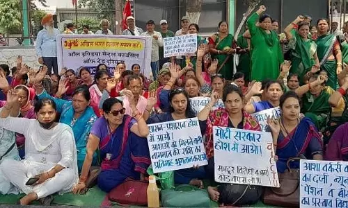 Rudrapur: आशाओं का सैलाब गांधी पार्क में, मांगों के लिए हुआ जोरदार प्रदर्शन Rudrapur: आशाओं का सैलाब गांधी पार्क में, मांगों के लिए हुआ जोरदार प्रदर्शन