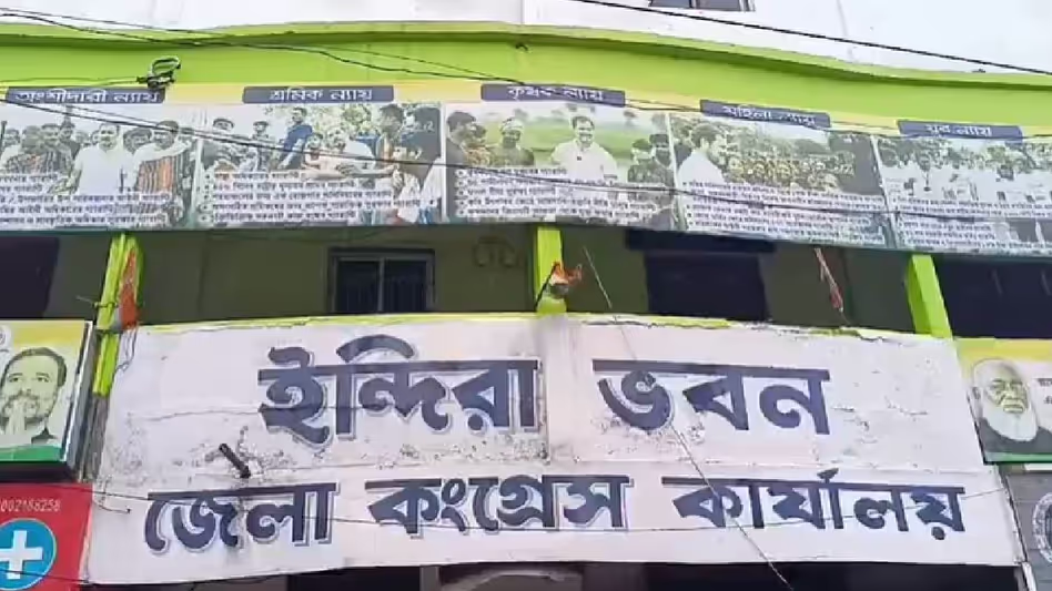 Assam कांग्रेस में 4 लाख रुपये की रिश्वत का आरोप Assam कांग्रेस में 4 लाख रुपये की रिश्वत का आरोप
