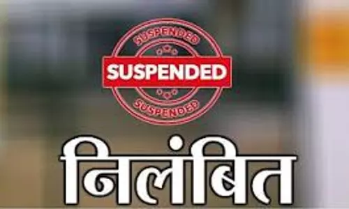 Ghaziabad: गृहकर में अनियमितता पर कार्रवाई, रेवेन्यू इंस्पेक्टर निलंबित Ghaziabad: गृहकर में अनियमितता पर कार्रवाई, रेवेन्यू इंस्पेक्टर निलंबित