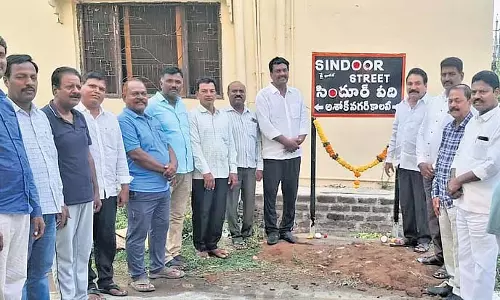 Telangana: कामारेड्डी निवासियों ने ऑपरेशन सिंदूर के नाम पर सड़क का नाम रखा