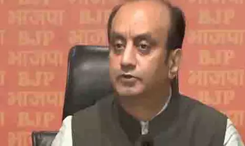 TMC की हिंदू विरोधी क्रूरता सामने आई: तथ्यान्वेषी समिति की रिपोर्ट पर भाजपा के सुधांशु त्रिवेदी TMC की हिंदू विरोधी क्रूरता सामने आई: तथ्यान्वेषी समिति की रिपोर्ट पर भाजपा के सुधांशु त्रिवेदी