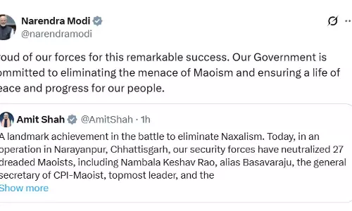 हमारी सरकार माओवाद के खतरे को खत्म करने प्रतिबद्ध : पीएम मोदी
