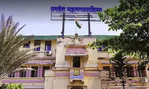 Panvel: तूफानी मौसम के दौरान होर्डिंग्स के पास खड़े होने से बचें क्योंकि गिरने का खतरा Panvel: तूफानी मौसम के दौरान होर्डिंग्स के पास खड़े होने से बचें क्योंकि गिरने का खतरा