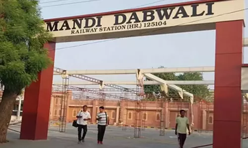 डबवाली रेलवे स्टेशन को मोदी सरकार की अमृत भारत योजना के तहत आधुनिक रूप दिया