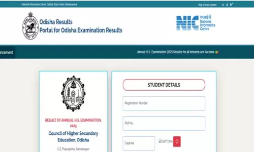 CHSE ओडिशा 12वीं परिणाम घोषित CHSE ओडिशा 12वीं परिणाम घोषित