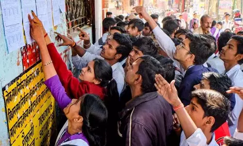 CHSE ओडिशा 12वीं परिणाम 2025 घोषित किया जाएगा CHSE ओडिशा 12वीं परिणाम 2025 घोषित किया जाएगा