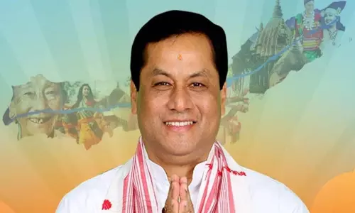 केंद्रीय मंत्री सोनोवाल ने डिब्रूगढ़ नगर निगम की महत्वपूर्ण बैठक में  लिया भाग