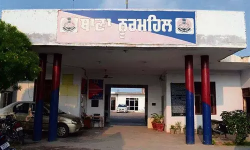 Noormahal पुलिस स्टेशन परियोजना लालफीताशाही में फंसी