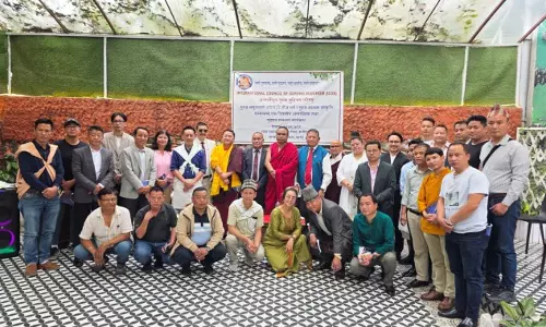 Sikkim अकादमी पुस्तकालय प्रबंधन को स्वचालित करने पर राष्ट्रीय कार्यशाला आयोजित करेगी Sikkim अकादमी पुस्तकालय प्रबंधन को स्वचालित करने पर राष्ट्रीय कार्यशाला आयोजित करेगी