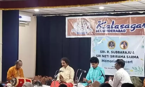 Telangana: कलासागरम में भावपूर्ण संगीत समारोह Telangana: कलासागरम में भावपूर्ण संगीत समारोह