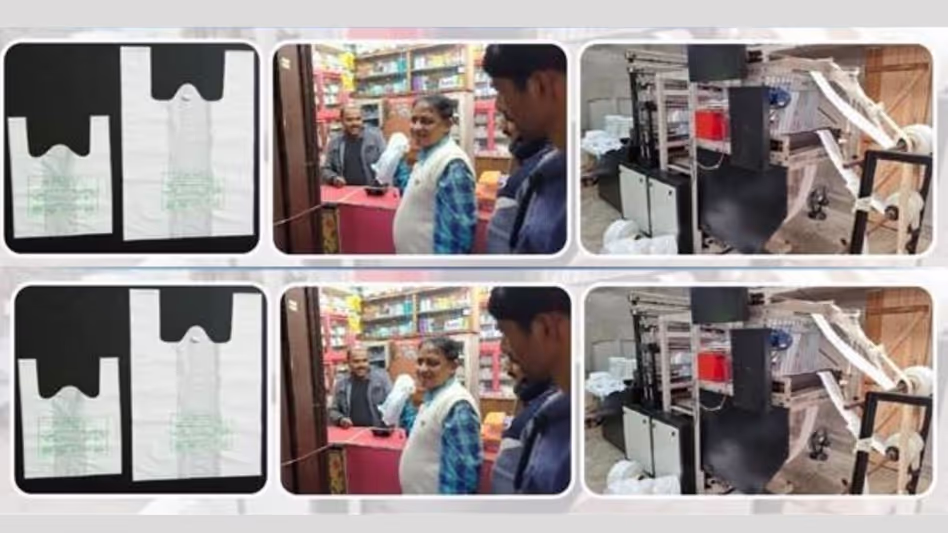 Tripura के कमालपुर में प्लास्टिक कचरे पर अंकुश लगाने के लिए Tripura के कमालपुर में प्लास्टिक कचरे पर अंकुश लगाने के लिए