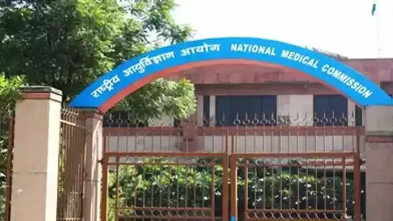 Telangana: एनएमसी ने छात्रों को अनाधिकृत मेडिकल कॉलेजों के प्रति आगाह किया