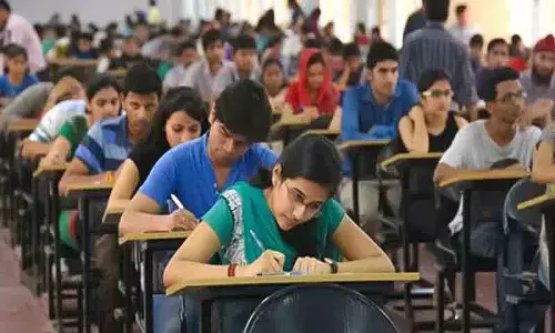 Telangana: इंटरमीडिएट एडवांस्ड सप्लीमेंट्री परीक्षा 2025 के लिए पांच मिनट का ग्रेस समय Telangana: इंटरमीडिएट एडवांस्ड सप्लीमेंट्री परीक्षा 2025 के लिए पांच मिनट का ग्रेस समय