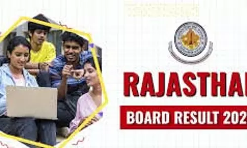 RBSE 12वीं रिजल्ट 2025: 22 मई को होगा जारी, ये वेबसाइटें करें चेक RBSE 12वीं रिजल्ट 2025: 22 मई को होगा जारी, ये वेबसाइटें करें चेक