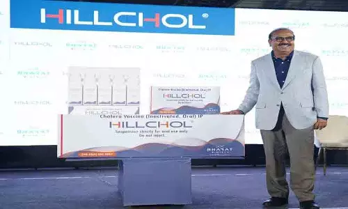 Bharat Biotech की ओरल हैजा वैक्सीन क्लिनिकल अध्ययनों में सफल रही Bharat Biotech की ओरल हैजा वैक्सीन क्लिनिकल अध्ययनों में सफल रही