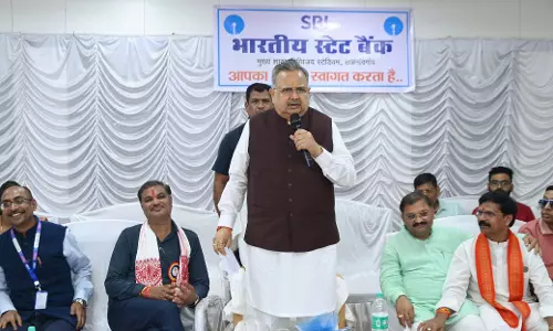 भारतीय स्टेट बैंक पर जनमानस की विश्वसनीयता कायम: डॉ. रमन सिंह