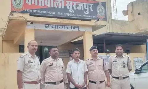 CG: नशीले पदार्थों के खिलाफ कार्रवाई, तस्कर गिरफ्तार