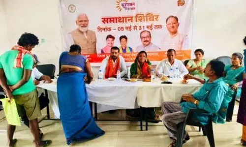 समाधान शिविर में जनप्रतिनिधियों ने किया हितग्राही मूलक सामग्री वितरण