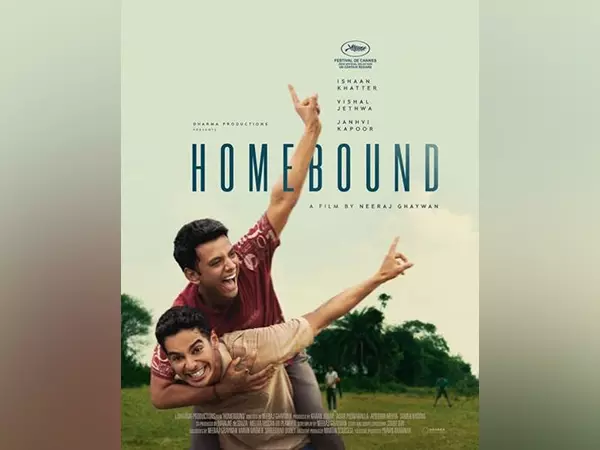 कान्स: भारतीय फिल्म Homebound को 9 मिनट तक स्टैंडिंग ओवेशन मिला, निर्देशक नीरज घेवान भावुक हुए कान्स: भारतीय फिल्म Homebound को 9 मिनट तक स्टैंडिंग ओवेशन मिला, निर्देशक नीरज घेवान भावुक हुए