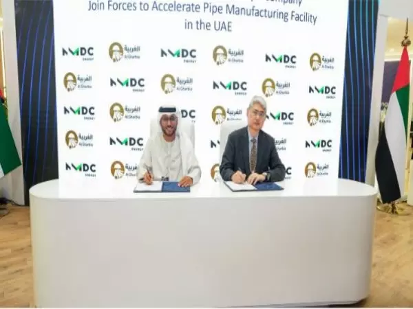 NMDC एनर्जी, अल गरबिया ने संयुक्त अरब अमीरात में पाइपलाइन निर्माण में तेजी लाने के लिए हाथ मिलाया NMDC एनर्जी, अल गरबिया ने संयुक्त अरब अमीरात में पाइपलाइन निर्माण में तेजी लाने के लिए हाथ मिलाया