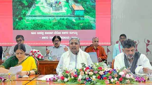 रामनगर जिले का नाम बदलकर बेंगलुरु दक्षिण करने पर कैबिनेट बैठक में फैसला संभव रामनगर जिले का नाम बदलकर बेंगलुरु दक्षिण करने पर कैबिनेट बैठक में फैसला संभव