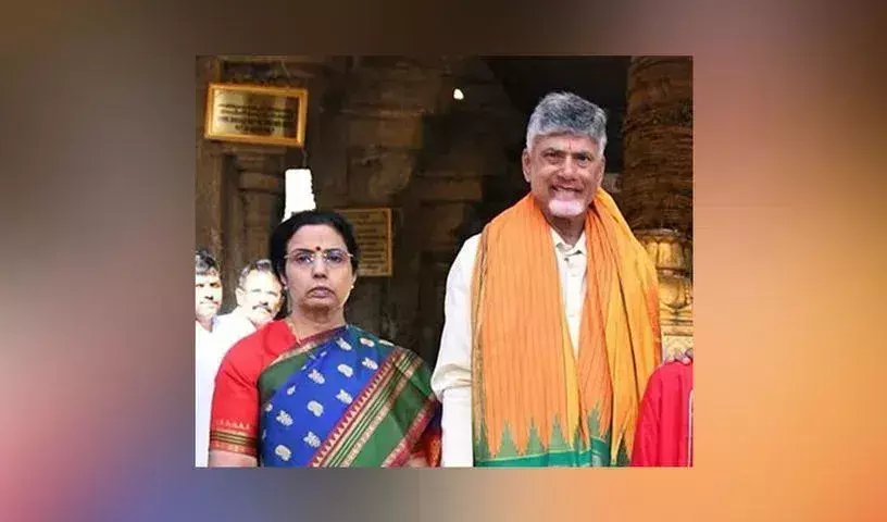 Andhra: आंध्र प्रदेश के मुख्यमंत्री चंद्रबाबू नायडू ने श्री गंगम्मा जतारा में पूजा-अर्चना की Andhra: आंध्र प्रदेश के मुख्यमंत्री चंद्रबाबू नायडू ने श्री गंगम्मा जतारा में पूजा-अर्चना की