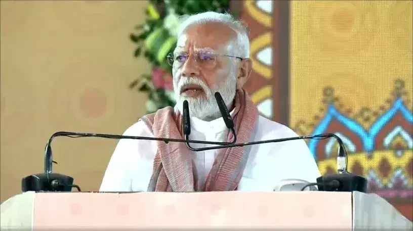 PM Modi 23 मई को ‘राइजिंग नॉर्थईस्ट: इन्वेस्टर्स समिट 2025’ का शुभारंभ करेंगे PM Modi 23 मई को ‘राइजिंग नॉर्थईस्ट: इन्वेस्टर्स समिट 2025’ का शुभारंभ करेंगे