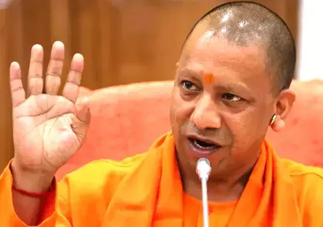 Lucknow: प्रदेश में कोविड संक्रमण के मामले में चिंता जैसी कोई बात नहीं: मुख्यमंत्री योगी Lucknow: प्रदेश में कोविड संक्रमण के मामले में चिंता जैसी कोई बात नहीं: मुख्यमंत्री योगी