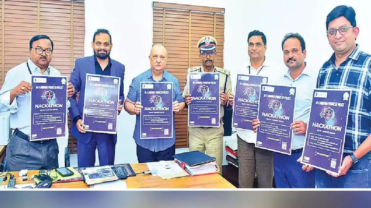 राज्य पुलिस 27 जून से राष्ट्रीय स्तर के एआई हैकथॉन की मेजबानी करेगी राज्य पुलिस 27 जून से राष्ट्रीय स्तर के एआई हैकथॉन की मेजबानी करेगी