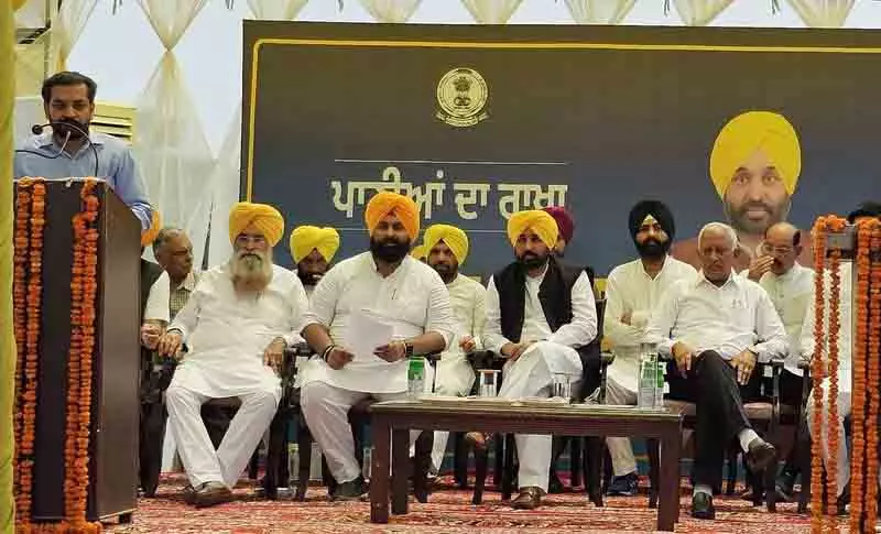 हरियाणा को 100 क्यूसेक अतिरिक्त पानी दिया जाएगा: CM Mann हरियाणा को 100 क्यूसेक अतिरिक्त पानी दिया जाएगा: CM Mann