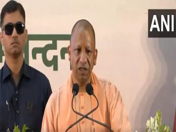 पीएम मोदी के 2070 तक नेट जीरो के लक्ष्य को सभी के सामूहिक प्रयासों से हासिल करने की जरूरत है: CM Yogi पीएम मोदी के 2070 तक नेट जीरो के लक्ष्य को सभी के सामूहिक प्रयासों से हासिल करने की जरूरत है: CM Yogi