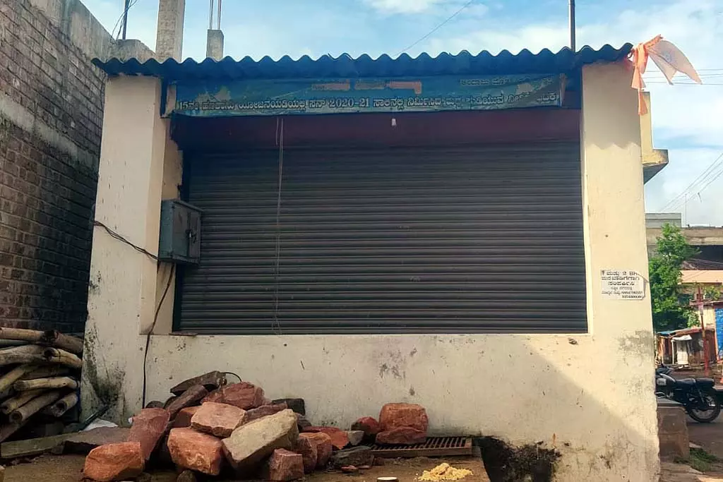 रबाकवि बनहट्टी: 16 करोड़ रुपए खर्च करने के बावजूद नहीं आया पानी रबाकवि बनहट्टी: 16 करोड़ रुपए खर्च करने के बावजूद नहीं आया पानी