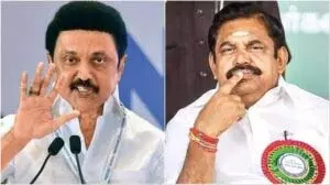 ईपीएस ने चेन्नई डेंटल कॉलेज में शिकायतों पर कार्रवाई न करने पर DMK की आलोचना की ईपीएस ने चेन्नई डेंटल कॉलेज में शिकायतों पर कार्रवाई न करने पर DMK की आलोचना की