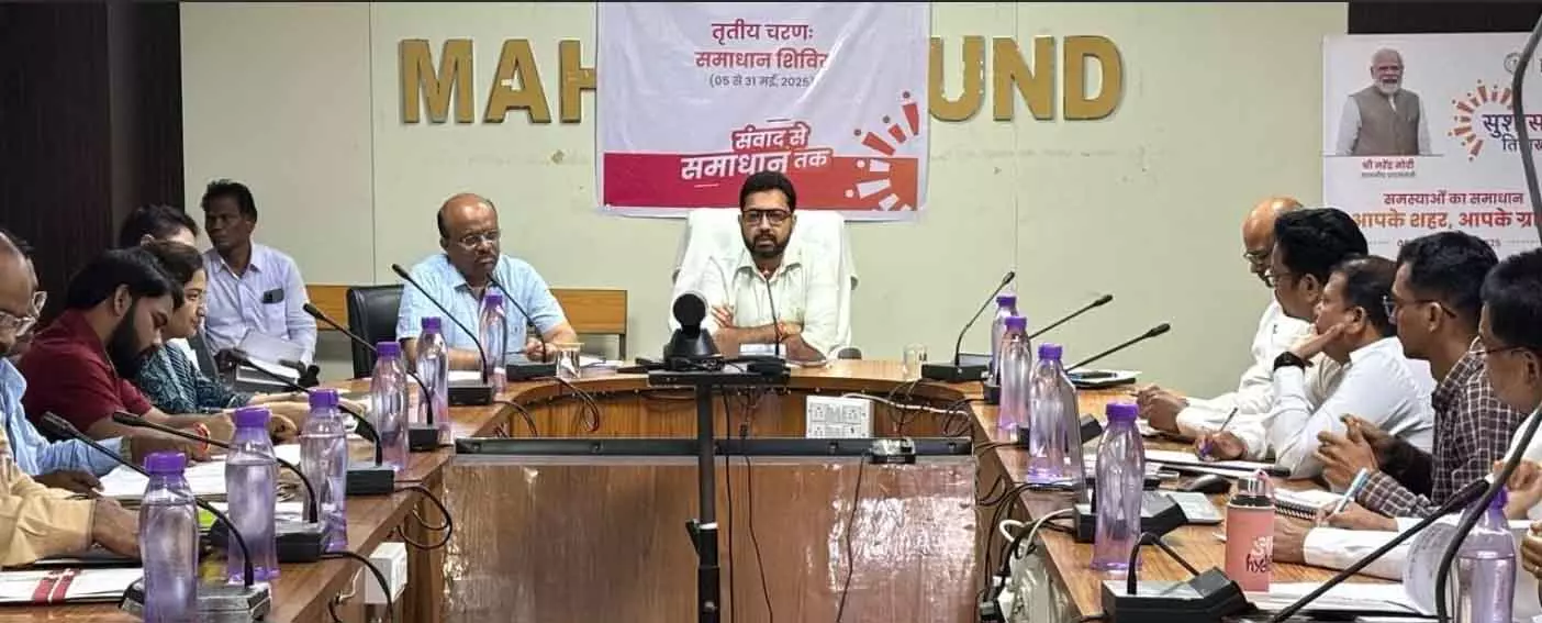 बाढ़ आपदा प्रबंधन की पूर्व तैयारी को लेकर कलेक्टर लंगेह ने ली अधिकारियों की बैठक बाढ़ आपदा प्रबंधन की पूर्व तैयारी को लेकर कलेक्टर लंगेह ने ली अधिकारियों की बैठक