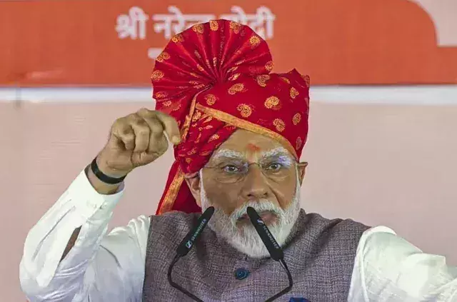 Bikaner: प्रधानमंत्री नरेंद्र मोदी ने रैली में पाकिस्तान पर तीखा हमला बोला Bikaner: प्रधानमंत्री नरेंद्र मोदी ने रैली में पाकिस्तान पर तीखा हमला बोला
