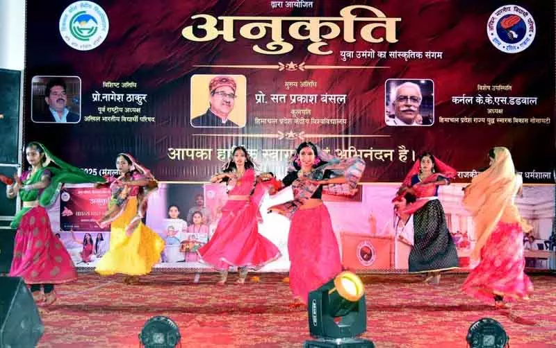 Himachal: विश्वविद्यालय में युवा शक्ति, संस्कृति और रचनात्मकता का जश्न मनाया Himachal: विश्वविद्यालय में युवा शक्ति, संस्कृति और रचनात्मकता का जश्न मनाया