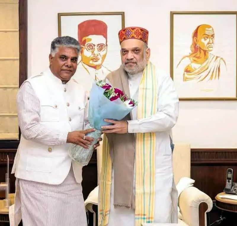 सांसद राजीव भारद्वाज ने अमित शाह से SPO मानदेय बढ़ाने का आग्रह किया सांसद राजीव भारद्वाज ने अमित शाह से SPO मानदेय बढ़ाने का आग्रह किया