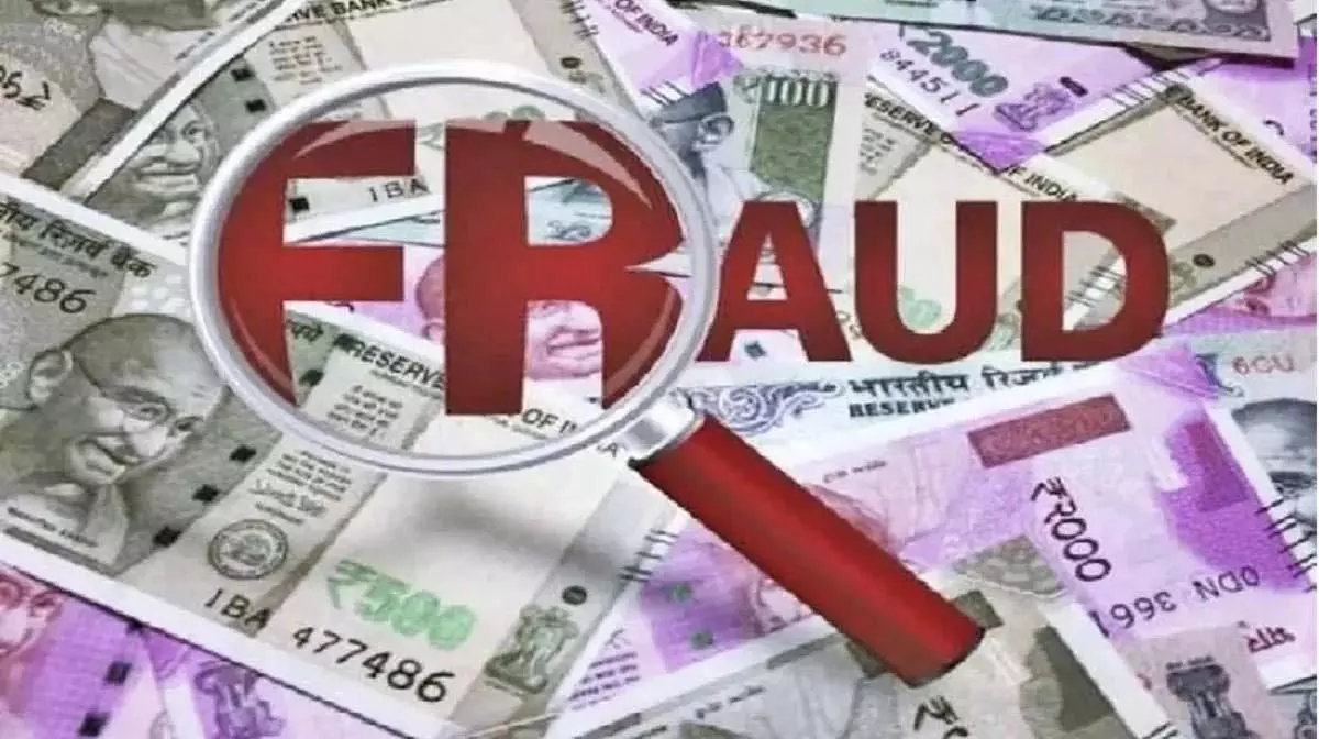 शेयर मार्केट में मुनाफे का झांसा, महिला से 60 लाख की ठगी शेयर मार्केट में मुनाफे का झांसा, महिला से 60 लाख की ठगी