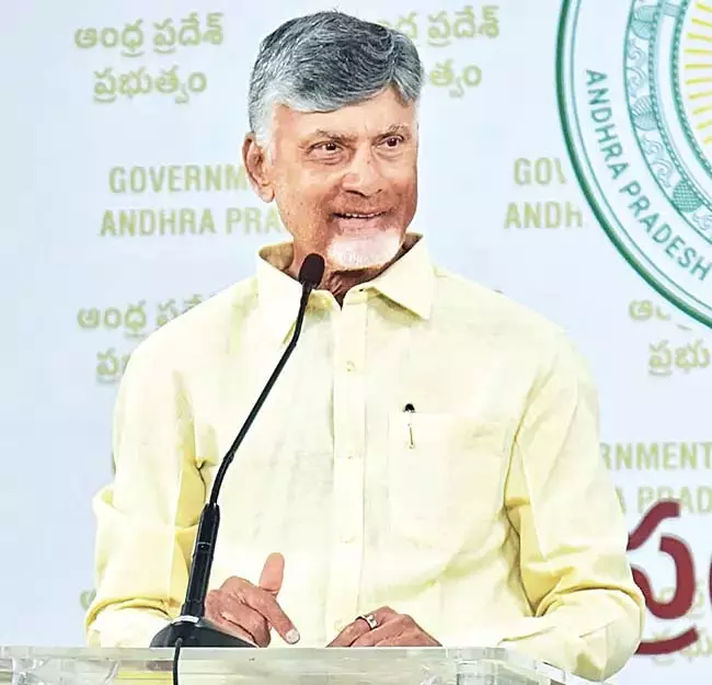 CM Chandrababu : हम योग को स्कूली पाठ्यक्रम में शामिल करेंगे CM Chandrababu : हम योग को स्कूली पाठ्यक्रम में शामिल करेंगे