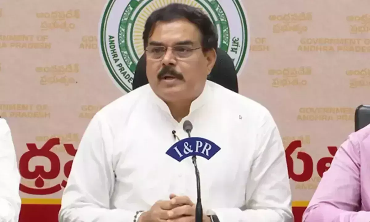 Andhra: सरकार महिला लाभार्थियों के खातों में अग्रिम राशि जमा करेगी Andhra: सरकार महिला लाभार्थियों के खातों में अग्रिम राशि जमा करेगी