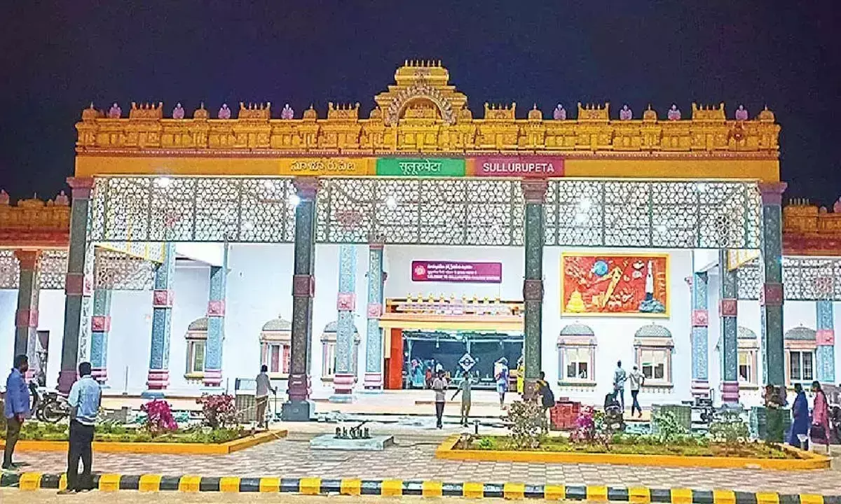 पुनर्विकसित सुल्लुरपेटा रेलवे स्टेशन लॉन्च के लिए तैयार पुनर्विकसित सुल्लुरपेटा रेलवे स्टेशन लॉन्च के लिए तैयार