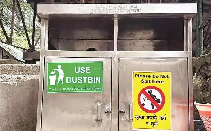 Manali में कूड़े के खिलाफ सख्त कार्रवाई, अभियान के तहत 19 हजार रुपये जुर्माना वसूला गया Manali में कूड़े के खिलाफ सख्त कार्रवाई, अभियान के तहत 19 हजार रुपये जुर्माना वसूला गया