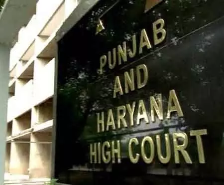 पंजाब एवं हरियाणा HC को बम से उड़ाने की धमकी मिली, जो झूठी निकली पंजाब एवं हरियाणा HC को बम से उड़ाने की धमकी मिली, जो झूठी निकली